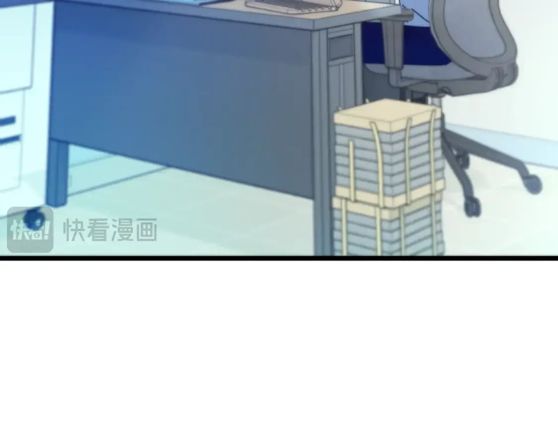 第142话 你很像龙龙3
