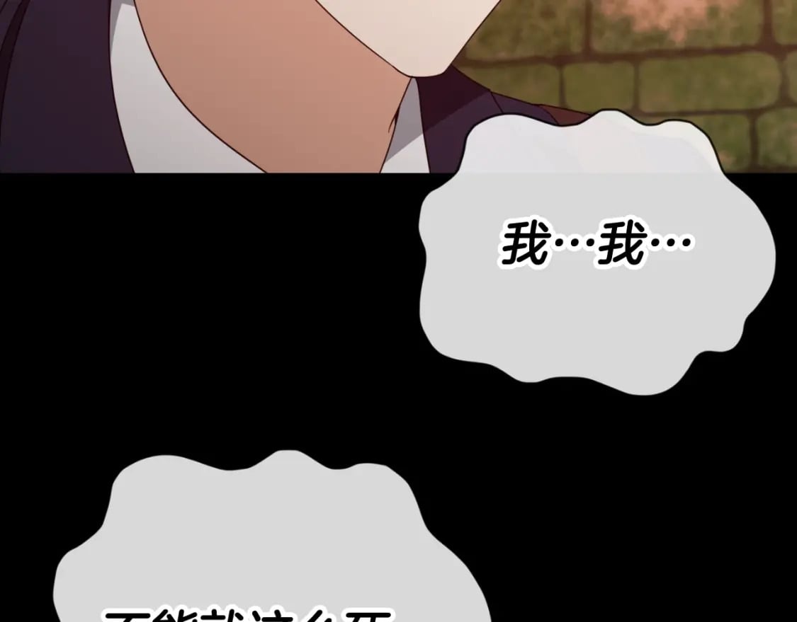 第131话 使命70