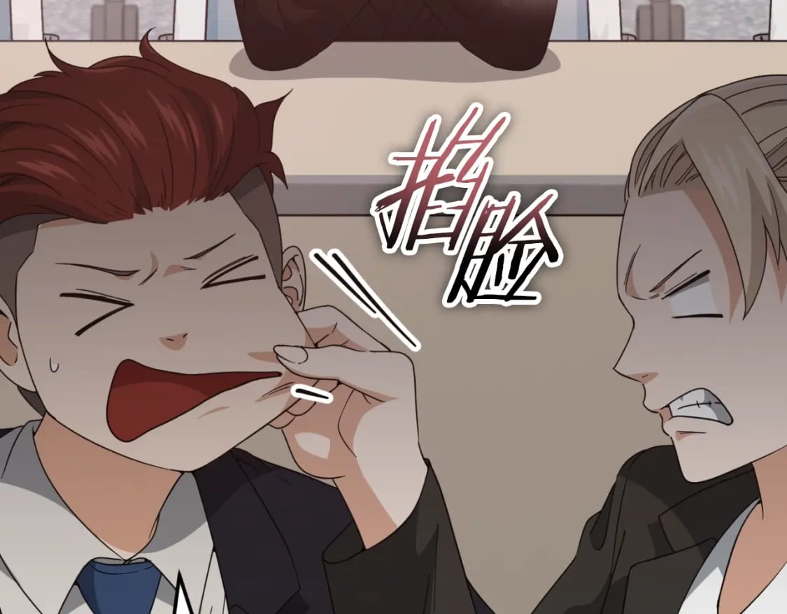 第138话 什么家庭条件197