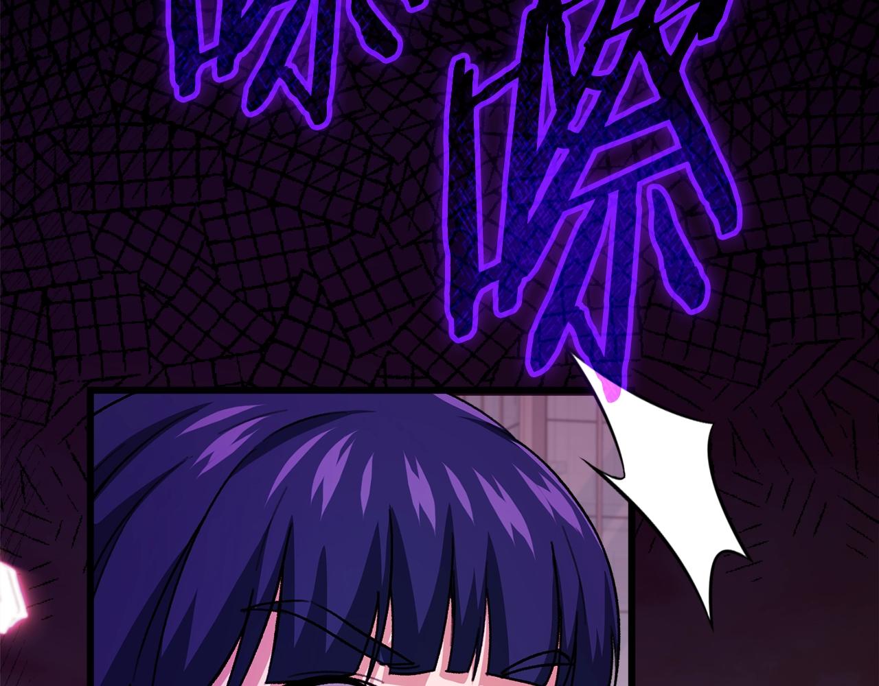 第107话 炎魔121