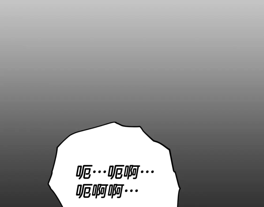 第130话 突发事件5