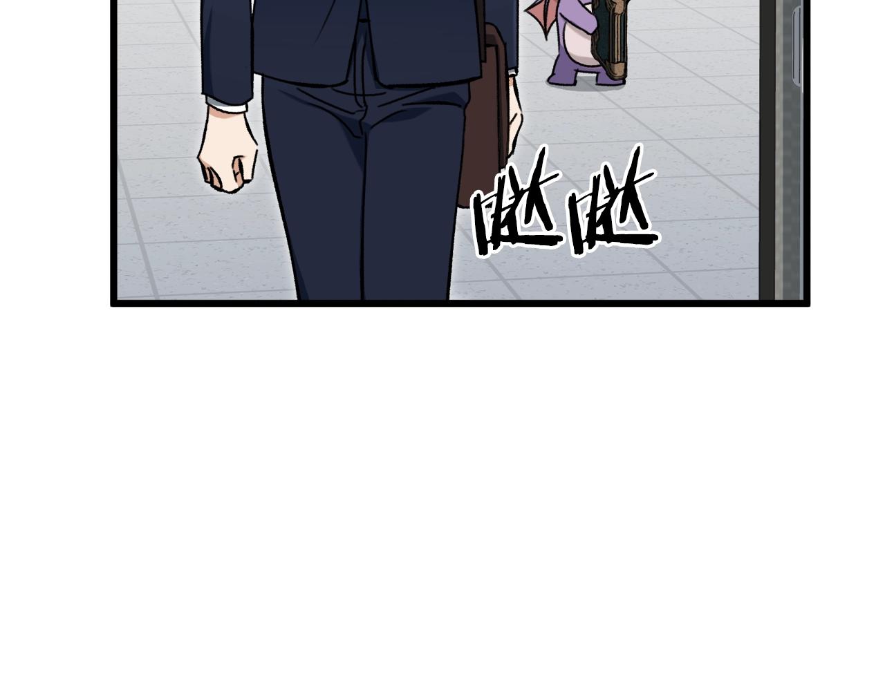 第69话 百站挑战129