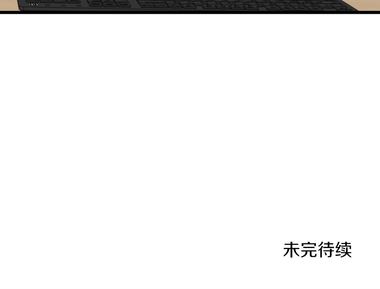 第70话 超越一切的强者169