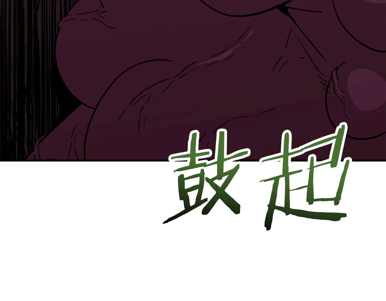 第49话 战前准备53