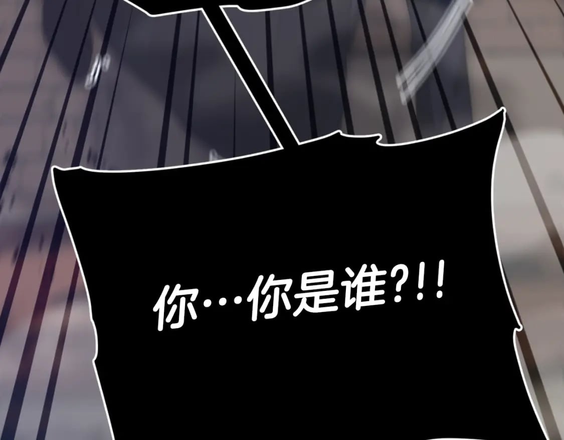 第130话 突发事件184