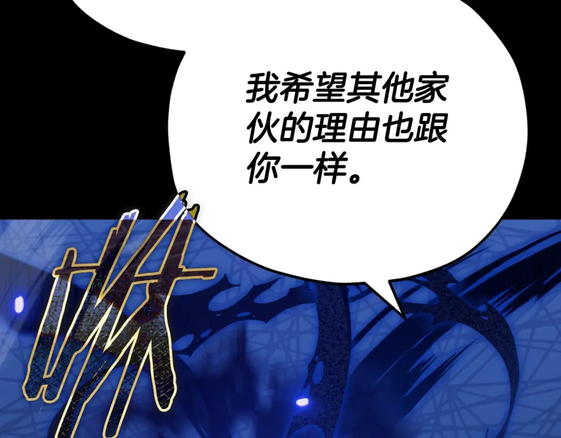 第131话 使命57