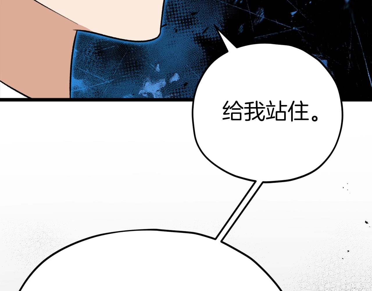 第二季完结话 假扮夫妻167