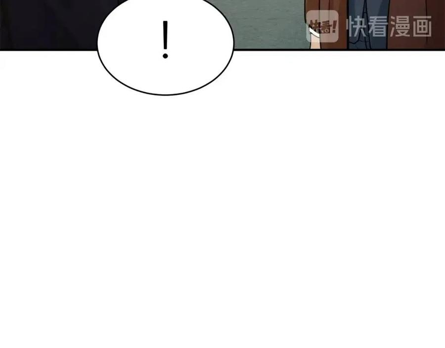 第27话 开学典礼120
