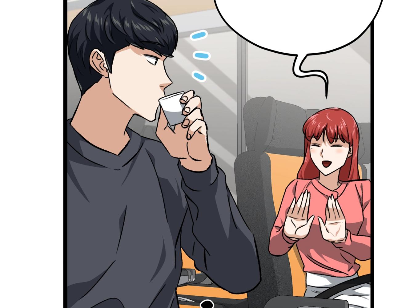 第78话 小姨子警告？24