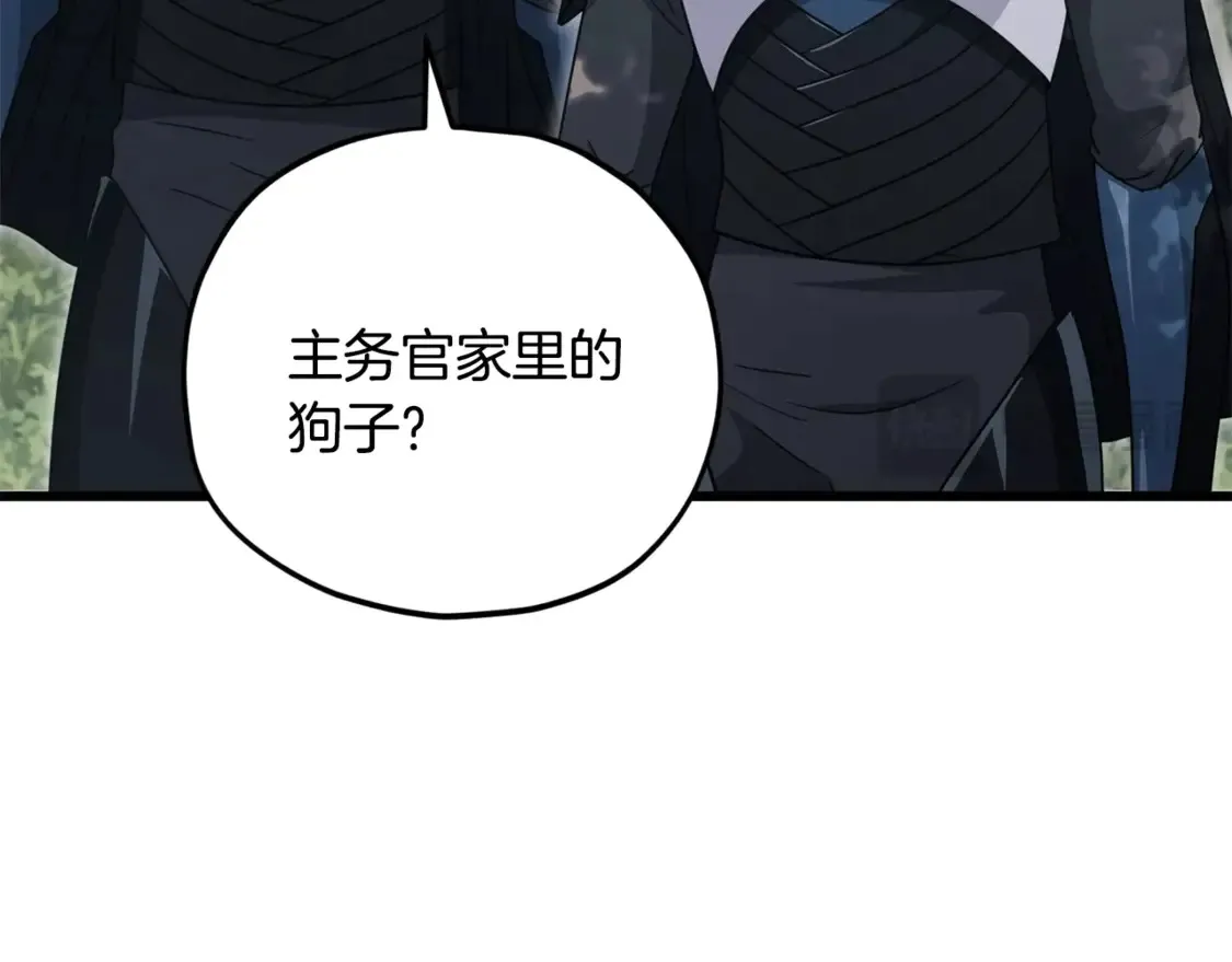 第158话 永远的朋友127