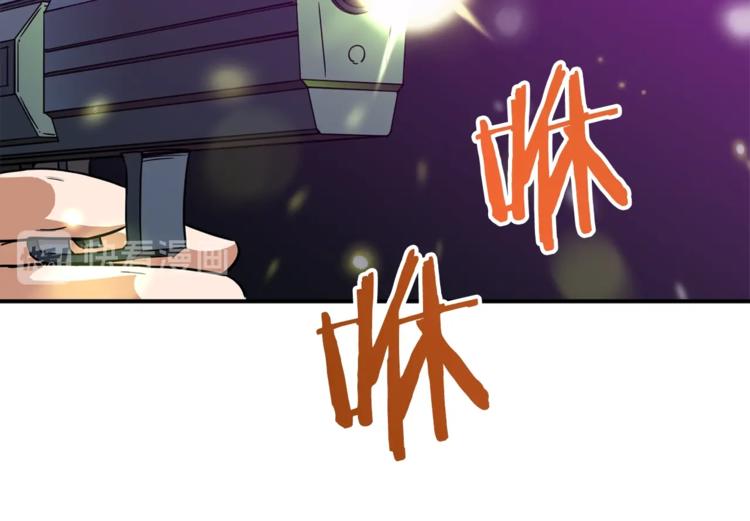第3话 女同事17