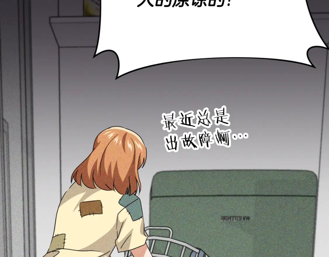 第137话 摄影大赛136
