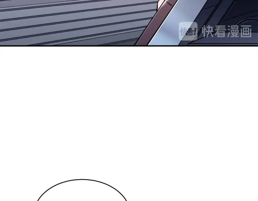 第29话 等级测试153