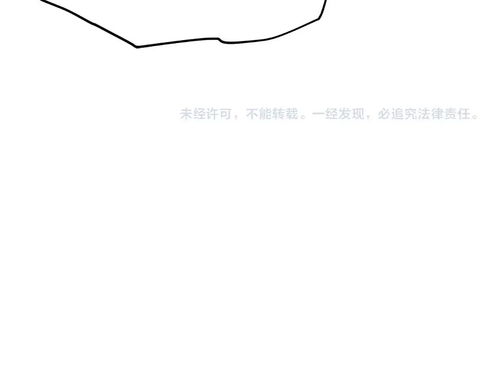 第114话 扼杀实习生203