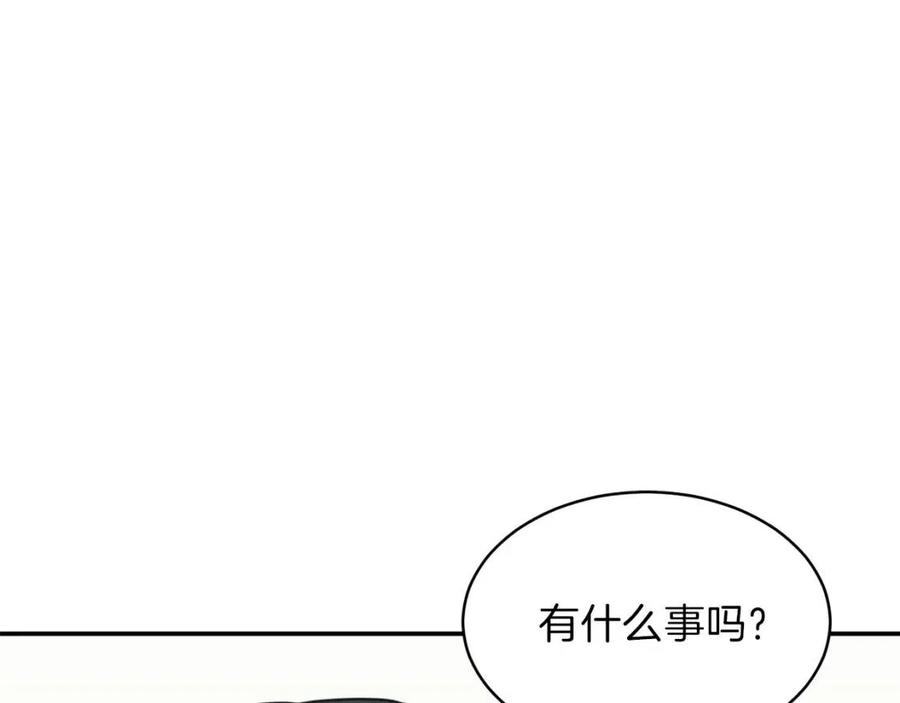 第46话 有缘再见166