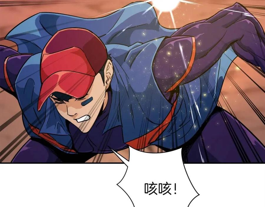 第23话 醒醒啊！影帝153