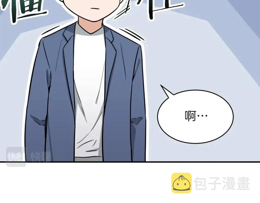 第46话 有缘再见61
