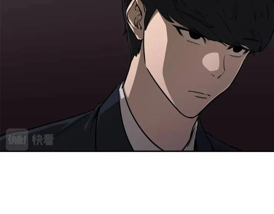 第44话 暴走187