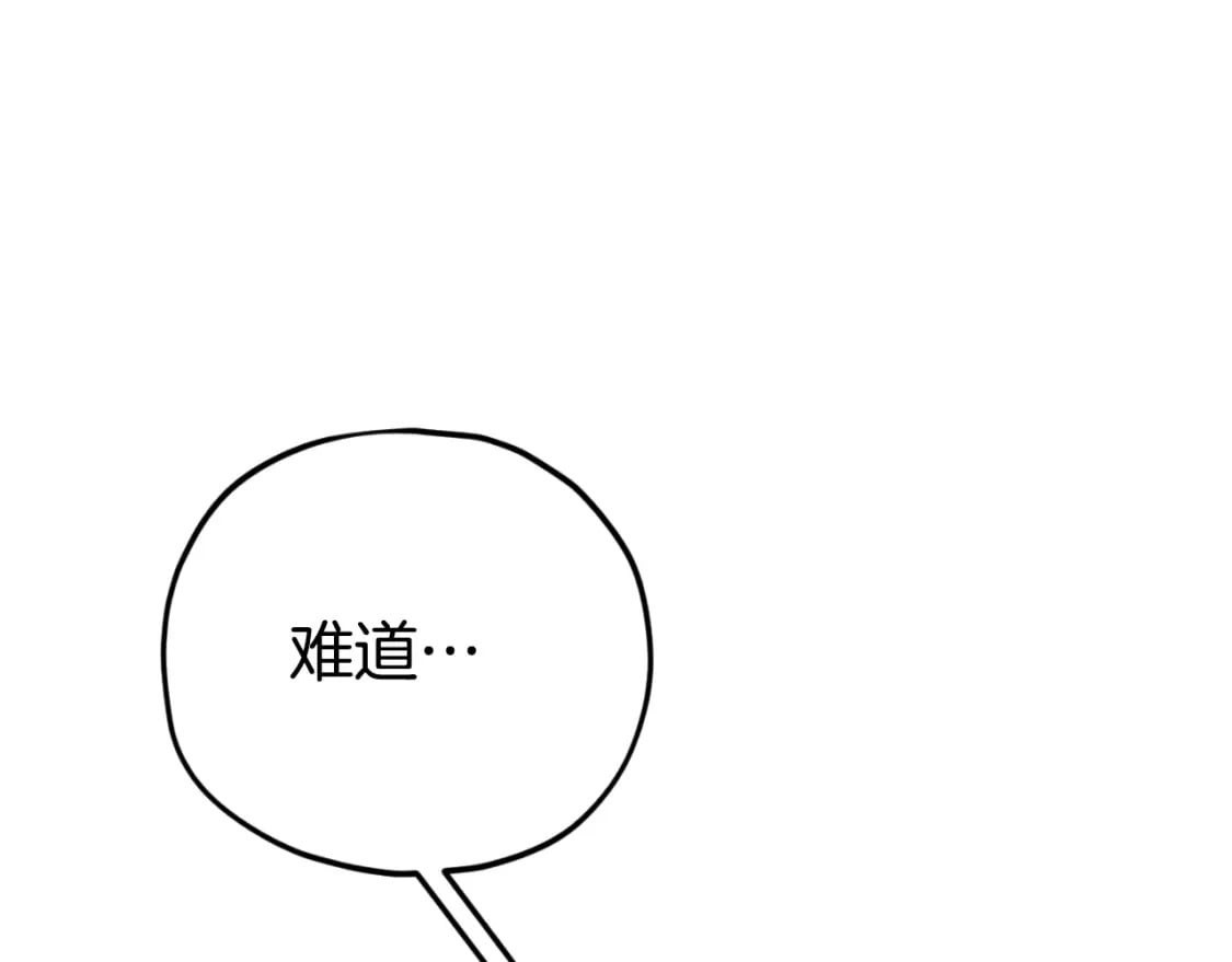 第137话 摄影大赛246