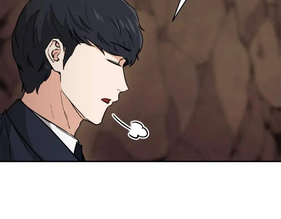 第44话 暴走101