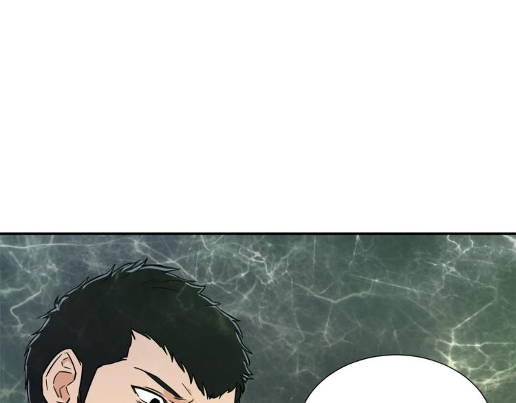 第16话 一人通关75