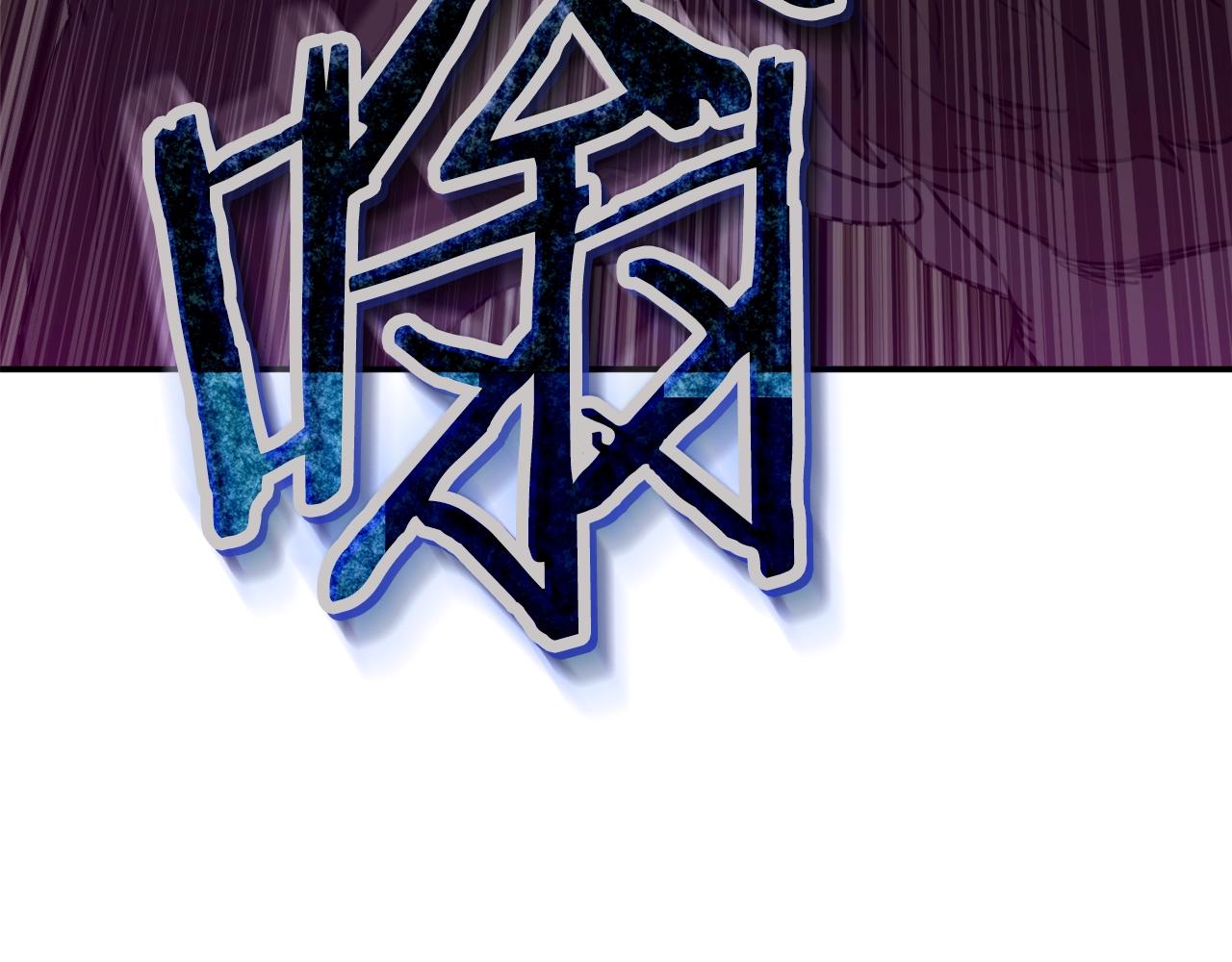 第49话 战前准备201