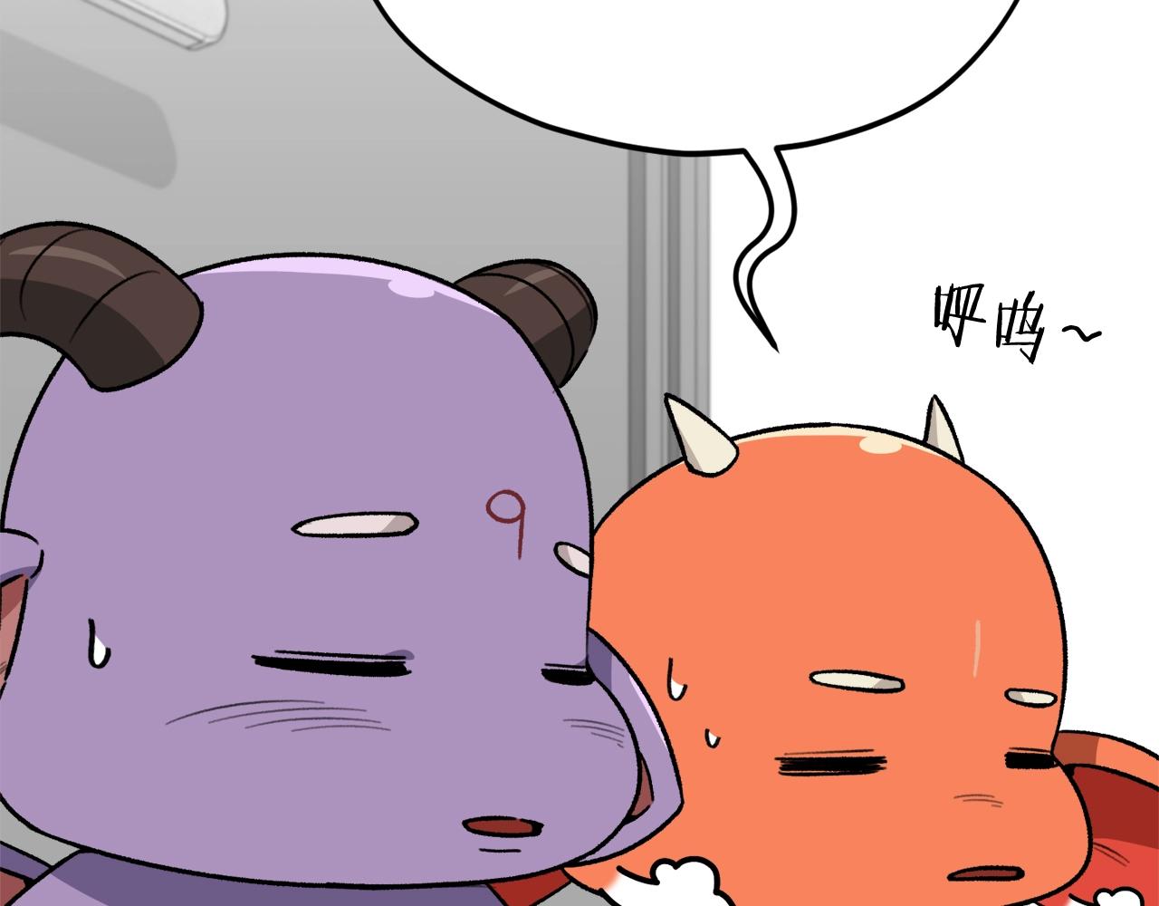 第104话 老父亲的担忧181
