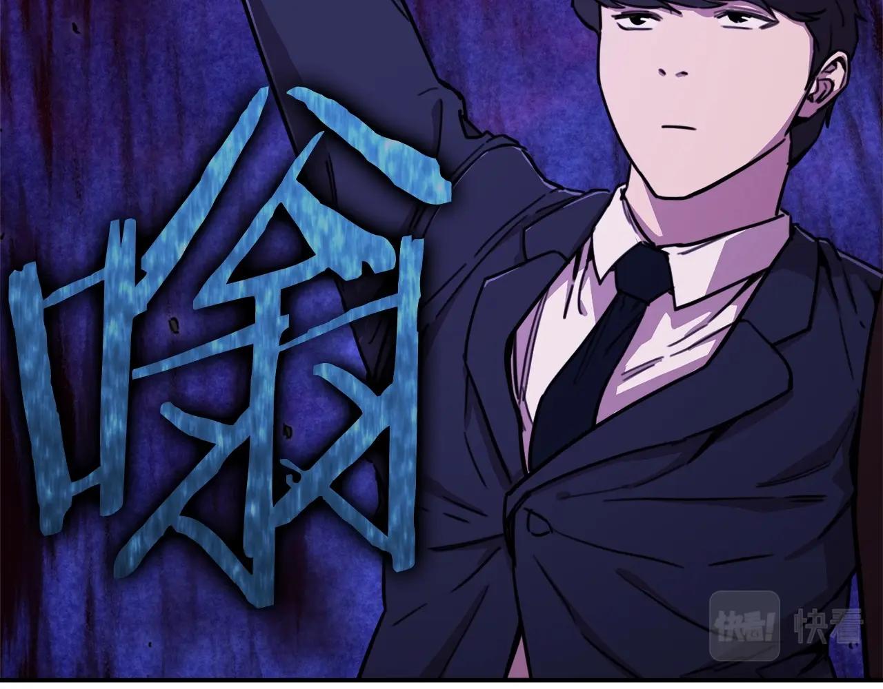 第一季完结话 BOSS战！186