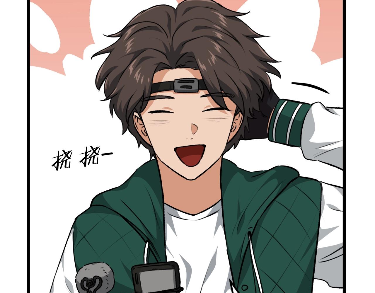 第85话 直播116