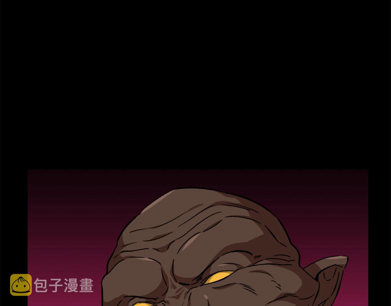 第80话 贝利亚分身7