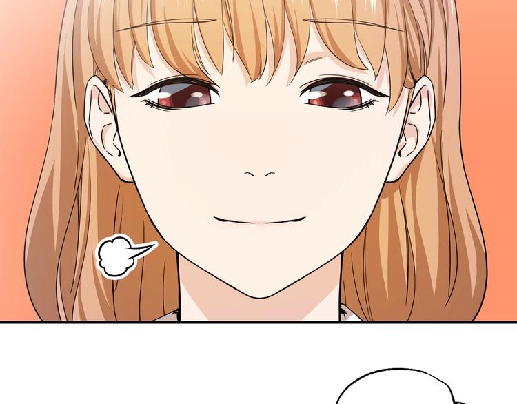 第1话 年纪轻轻就喜当爹？25