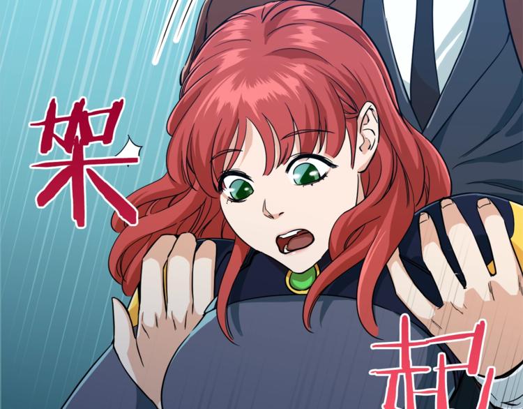 第5话 操练起来116