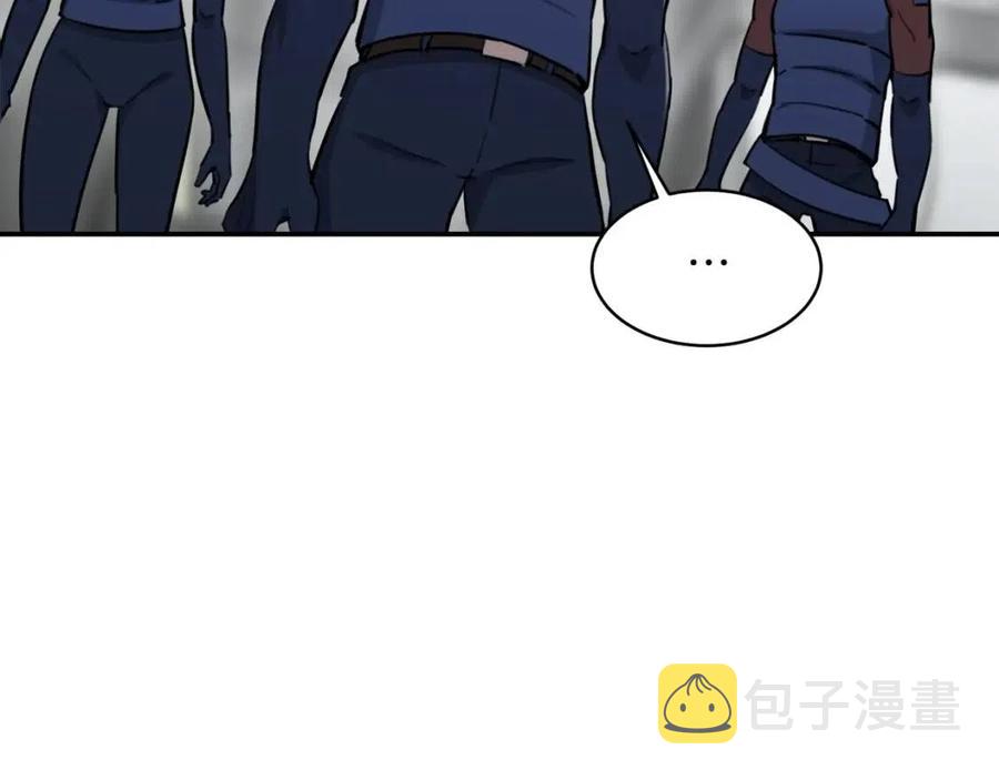 第46话 有缘再见194