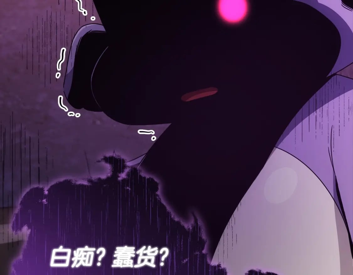 第125话 陷阱160