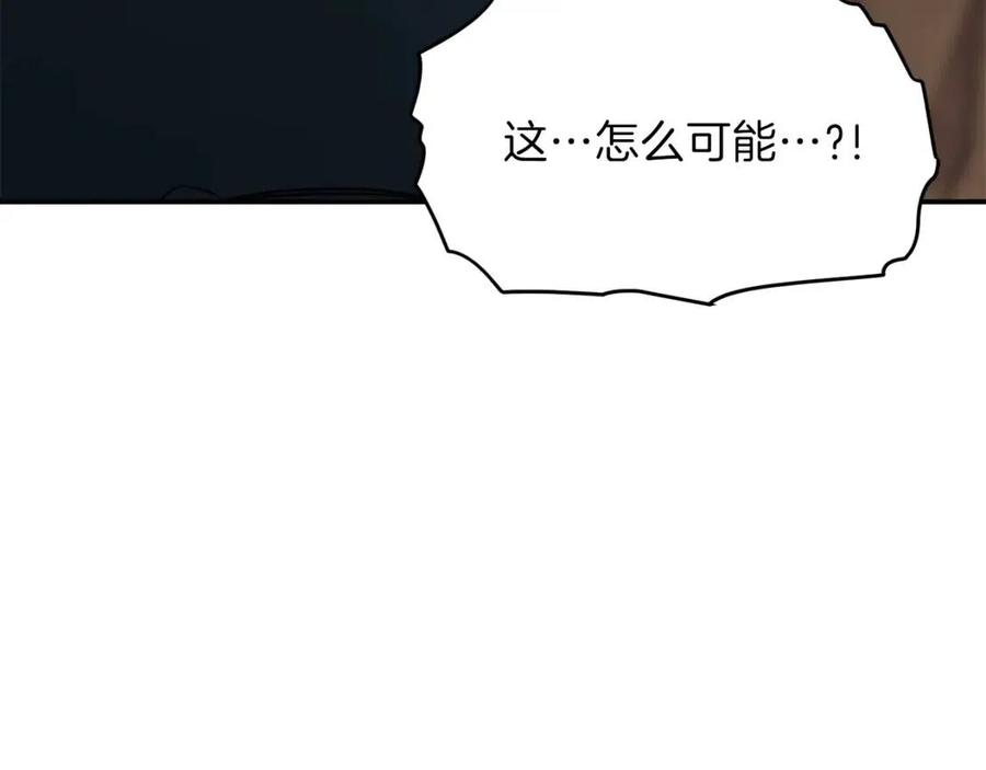 第43话 人质5