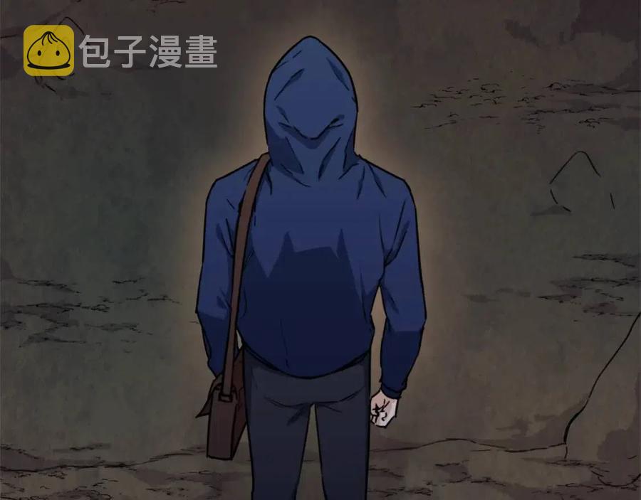 第40话 人鱼杀手52