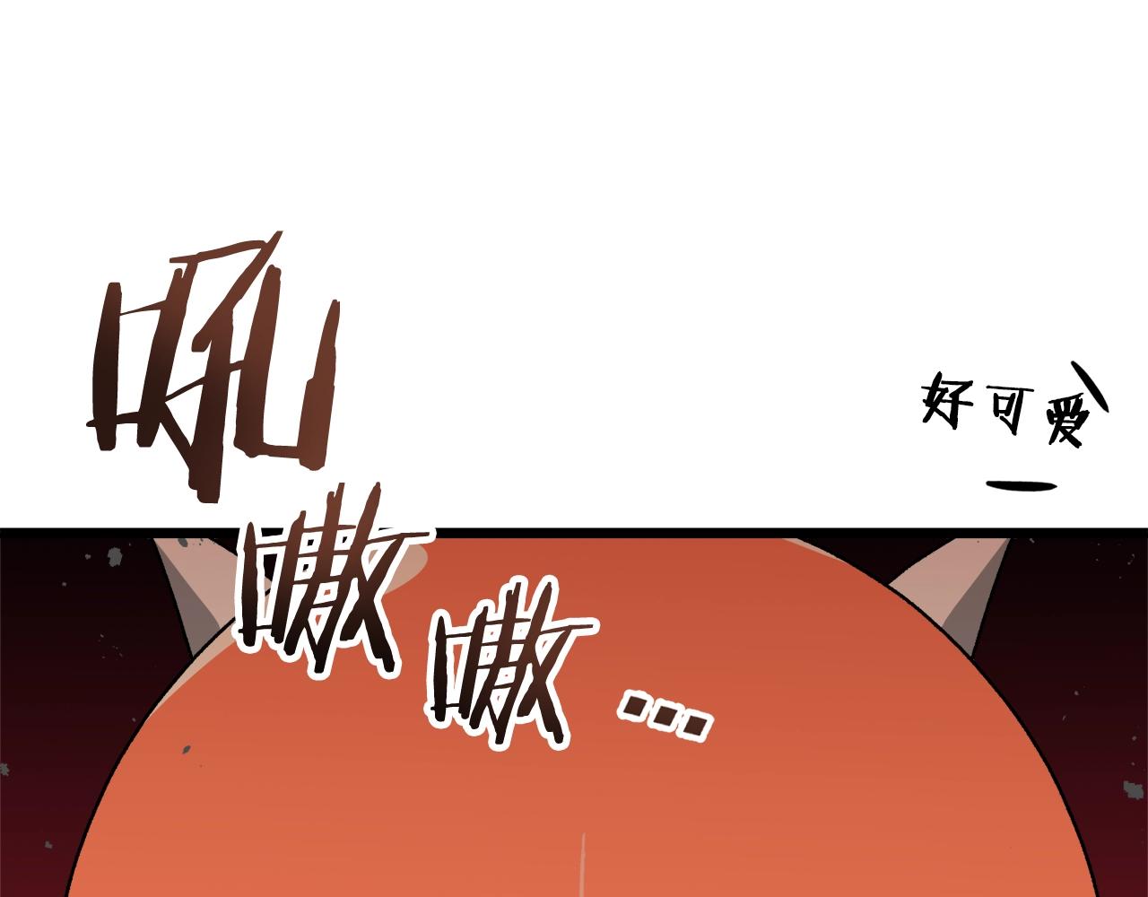 第97话 奇怪的小女孩36