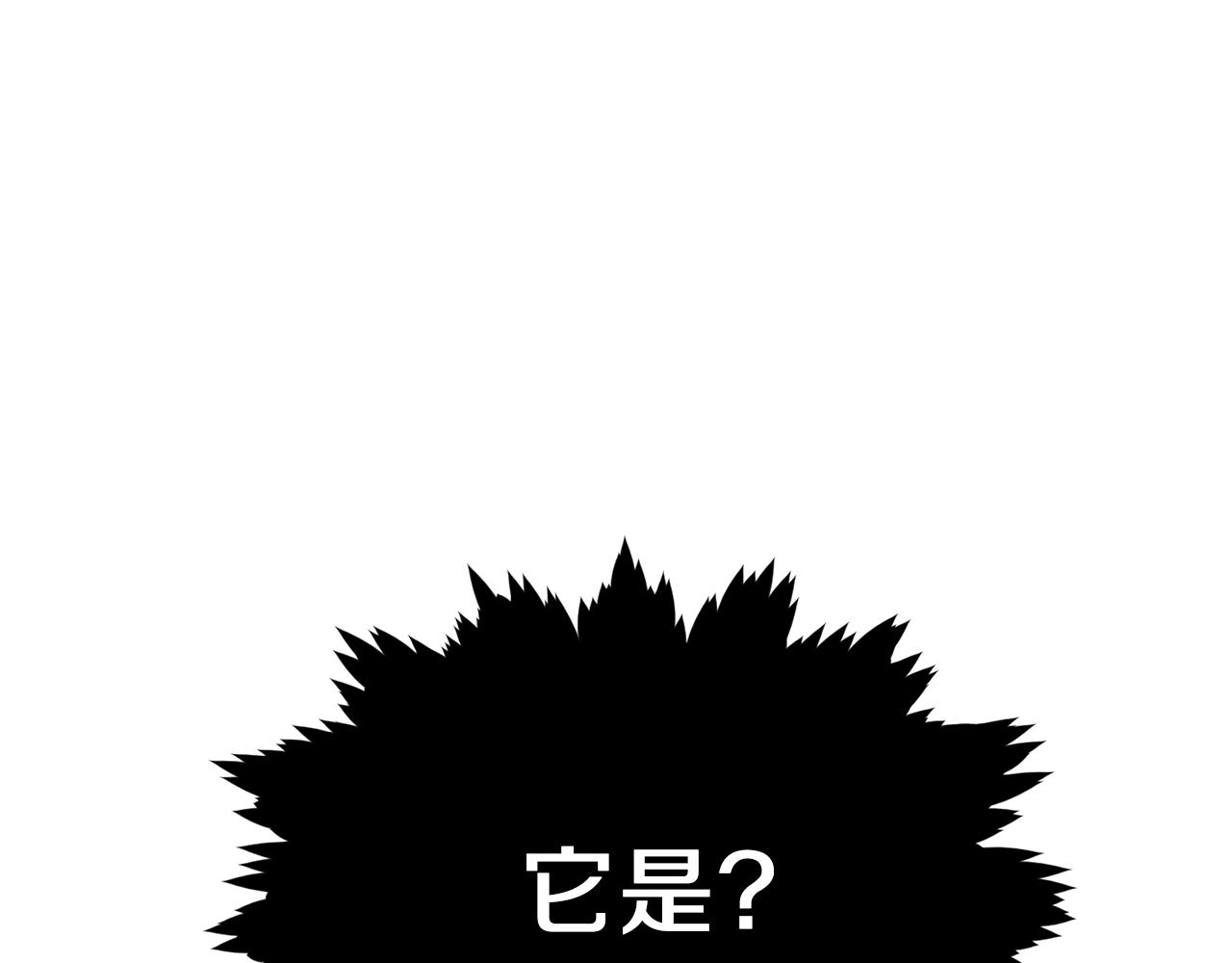 第89话 龙龙坐跑车38