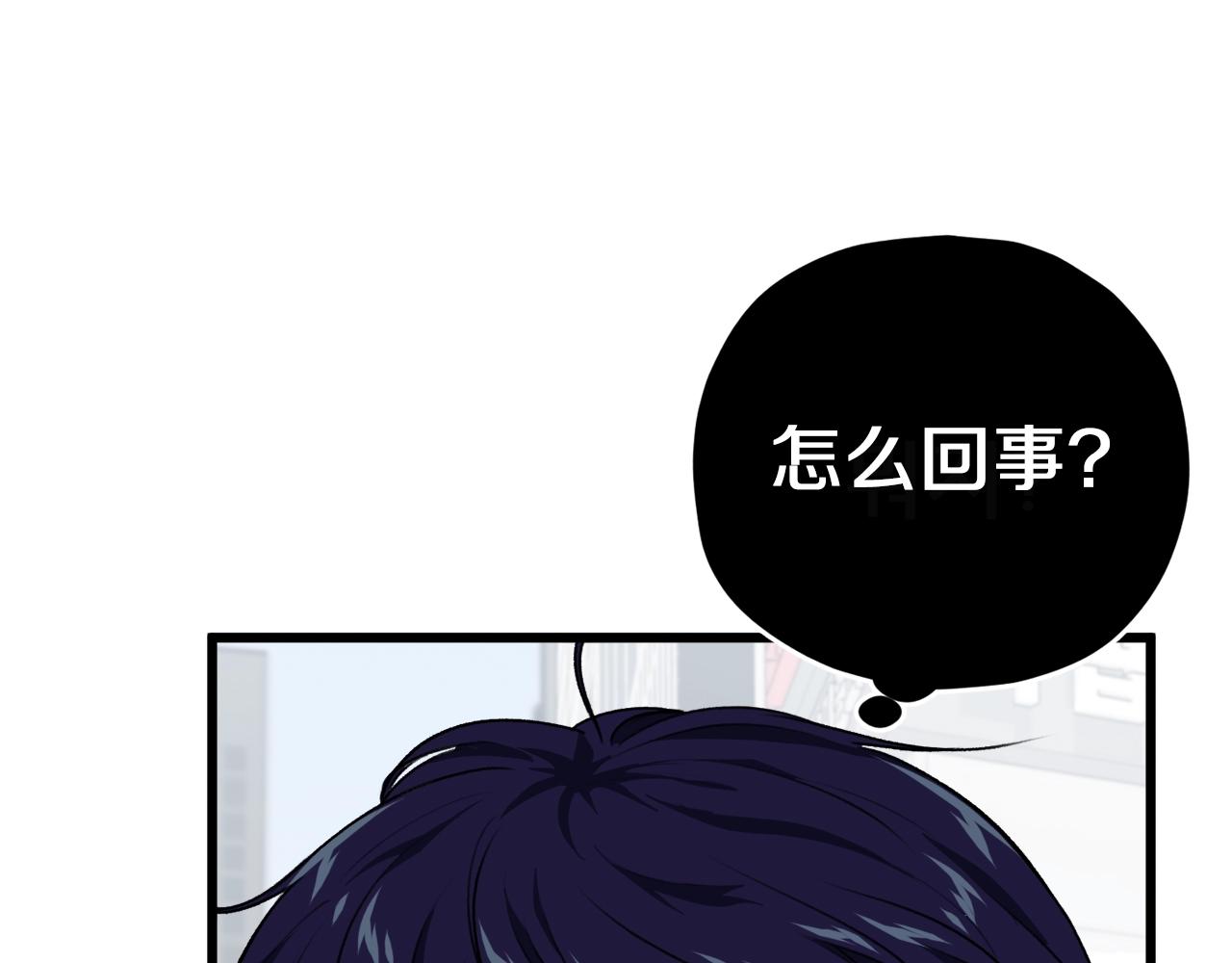 第89话 龙龙坐跑车33