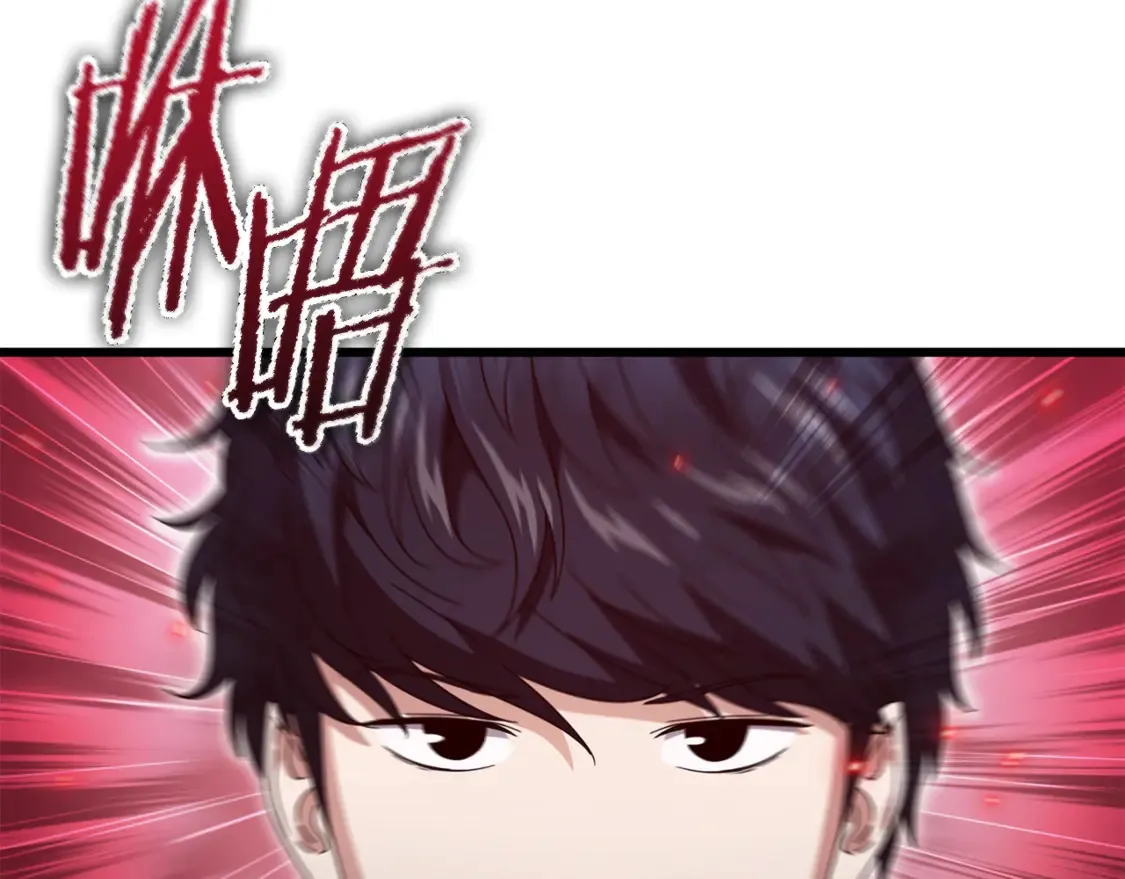 第159话 吹牛的后果37