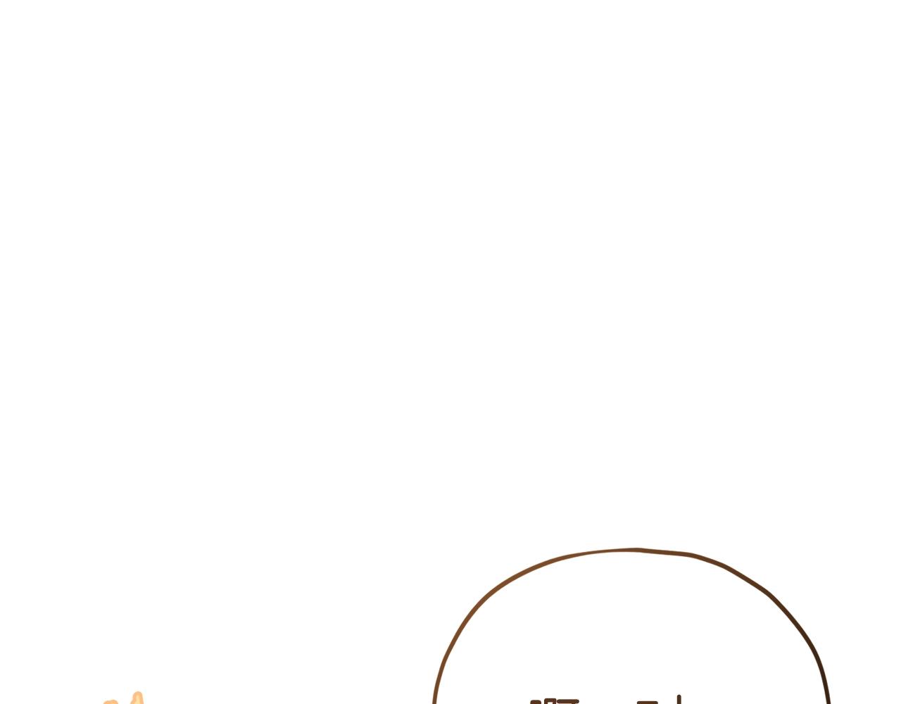 第85话 直播62