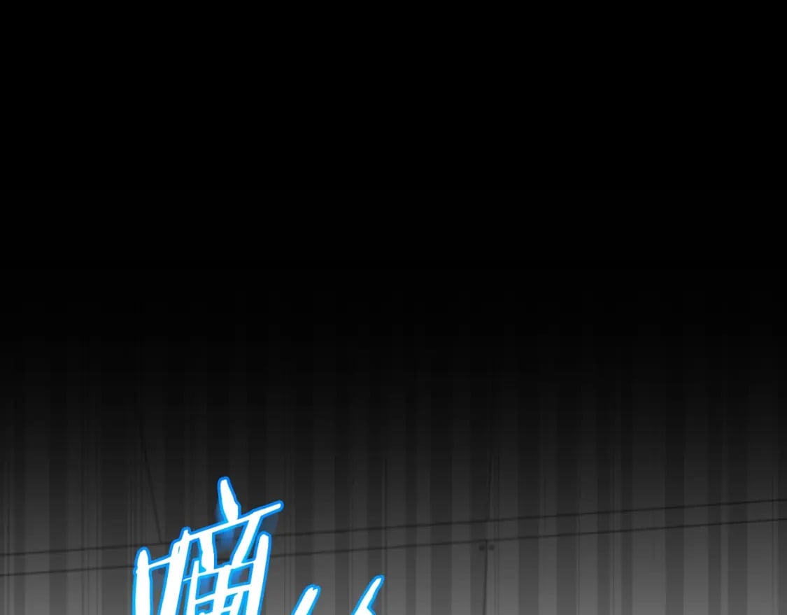 第138话 什么家庭条件0