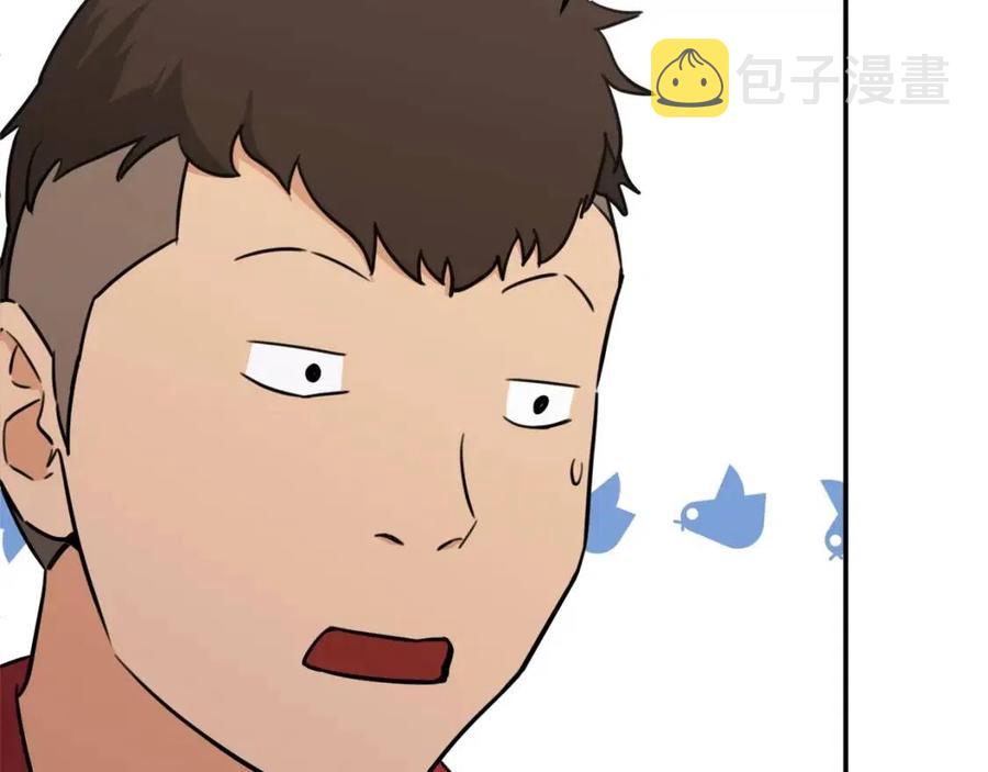 第46话 有缘再见42