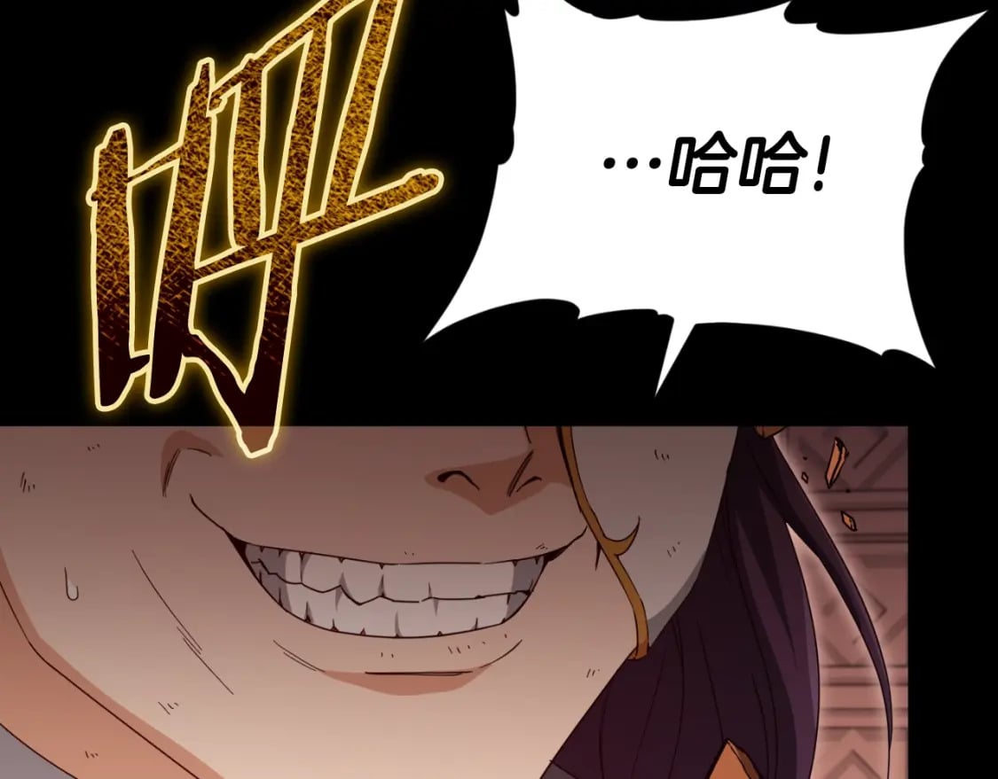 第131话 使命14