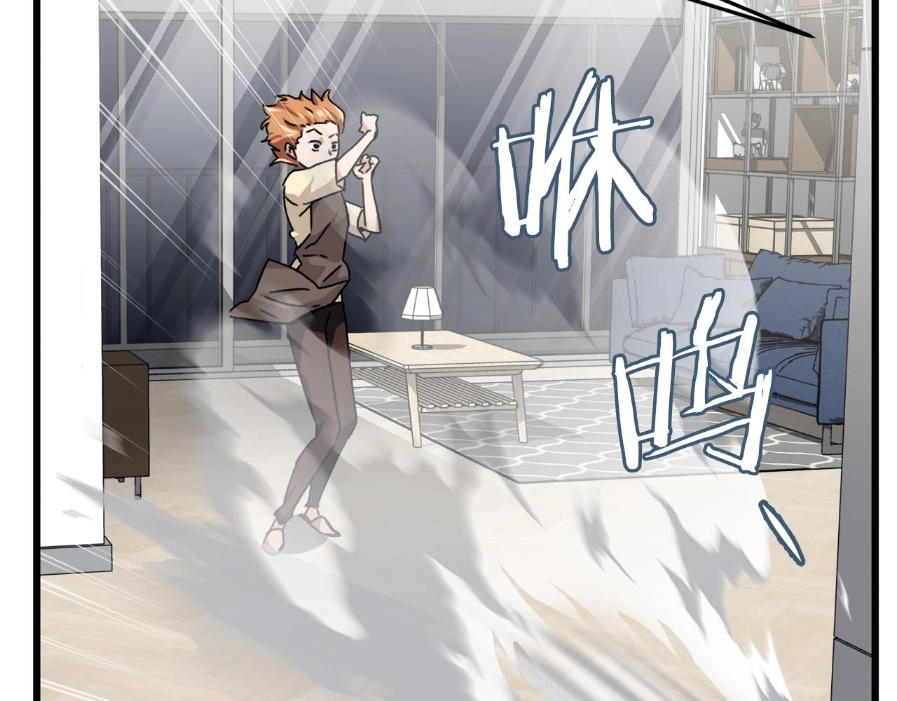 第75话 收徒169