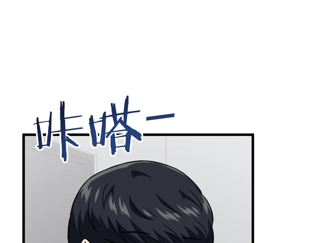 第96话 告白159