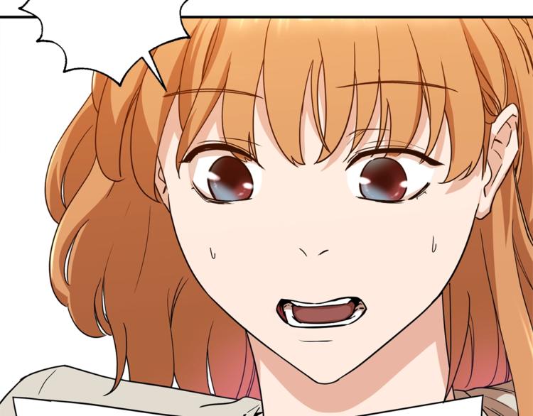 第2话 合约父女97