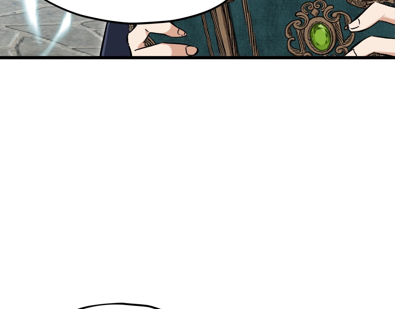 第69话 百站挑战79