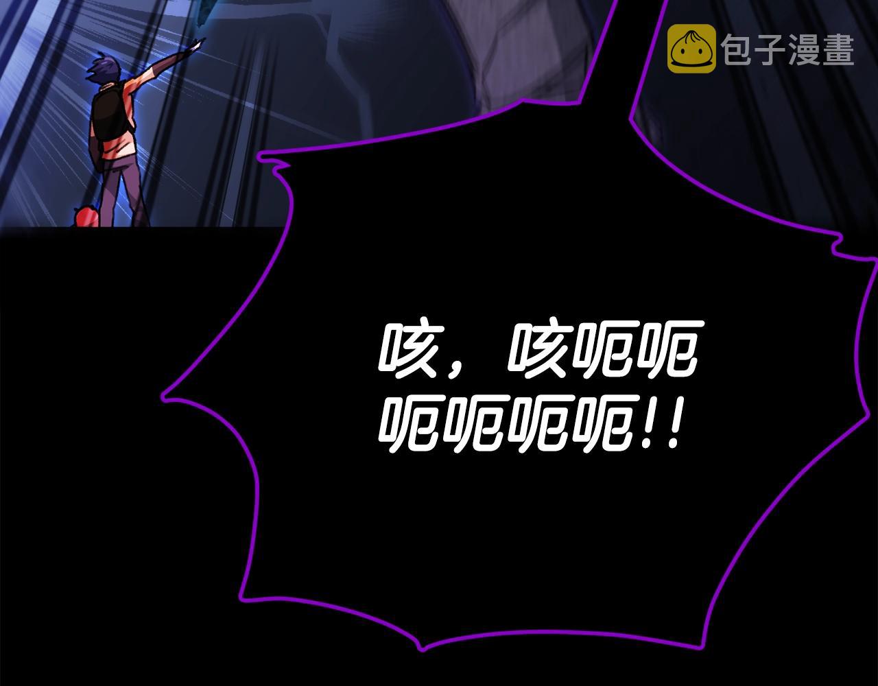 第108话 深夜遛龙165