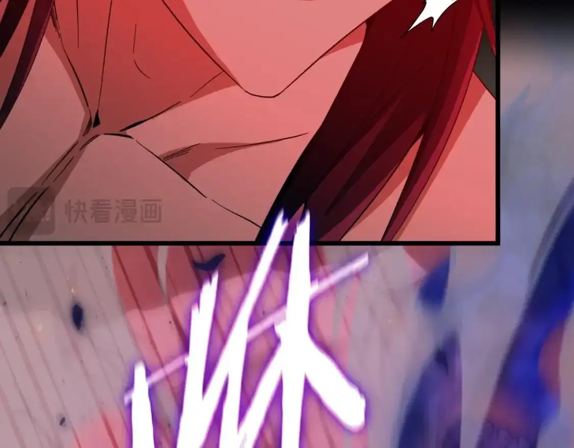 第149话 S级地下城156